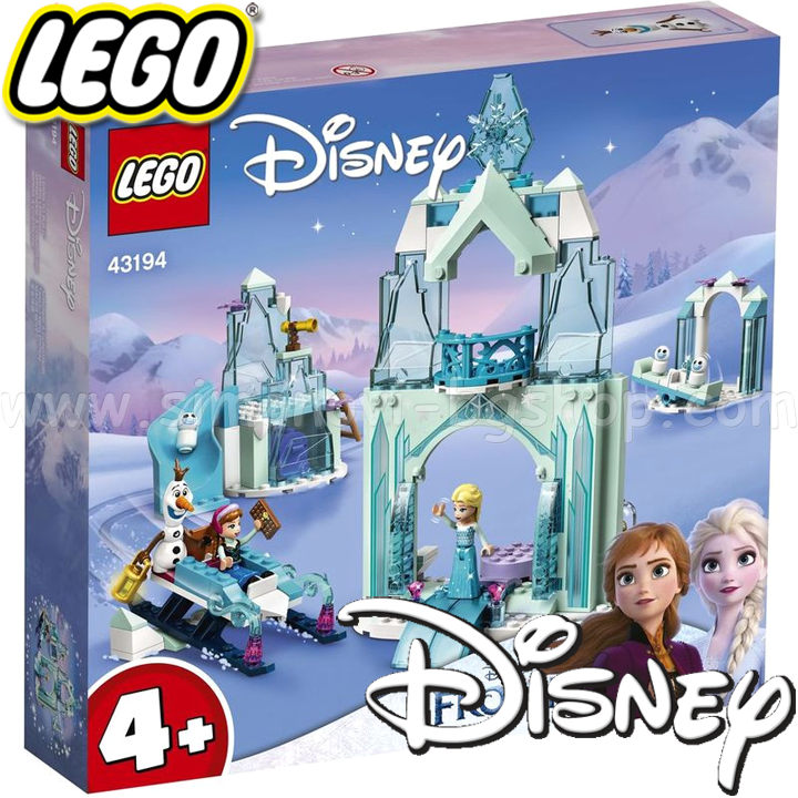 * 2021 Lego Disney Frozen Regatul înghețat al Elsei și Anna 4319