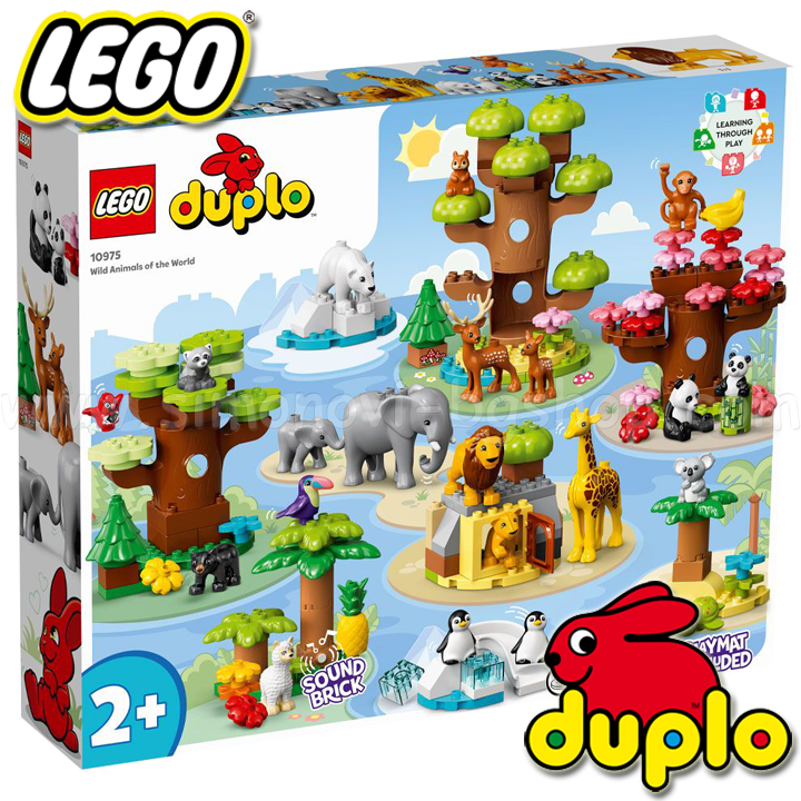 * 2022 Lego Duplo Town      10975