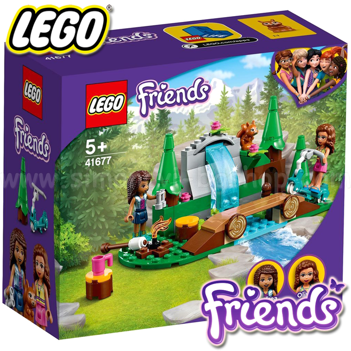 * 2021 LEGO Friends  41677