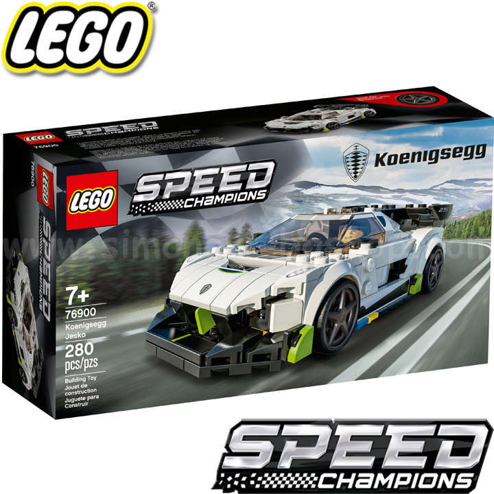 * 2021 Lego Speed Champions Koenigsegg Jesko 76900