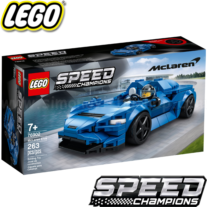 * 2021 Lego Speed Champions  McLaren Elva 76902