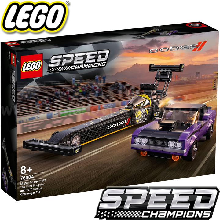 * 2021 Lego Speed Champions  Mopar Dodge//SRT Top Fuel Dragster  1970 Dodge