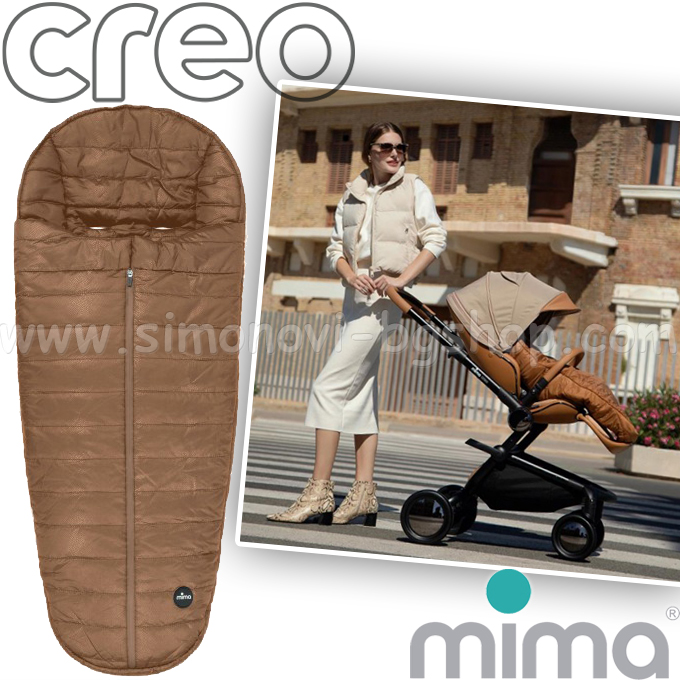 Mima Creo Winter Stroller Bag - Mocha