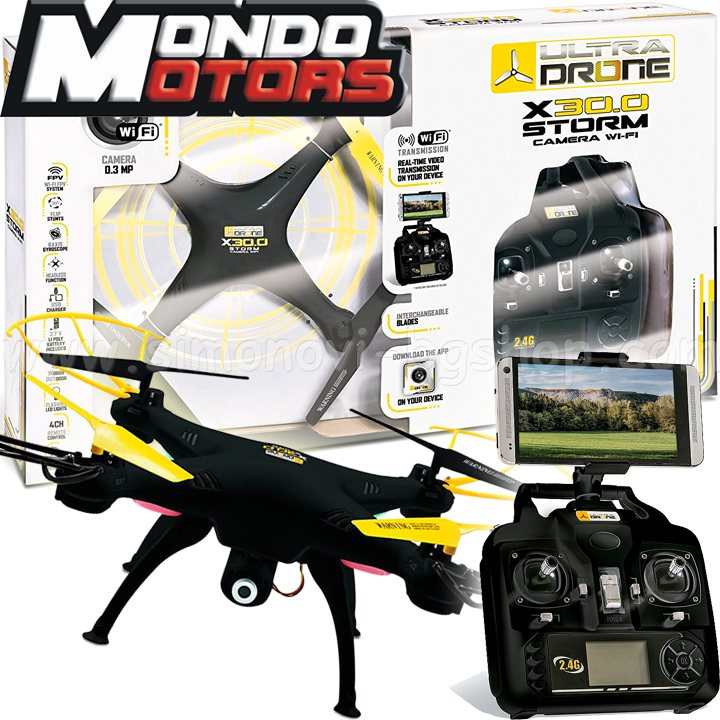 Mondo Motors      Storm + Camera Wifi 63436