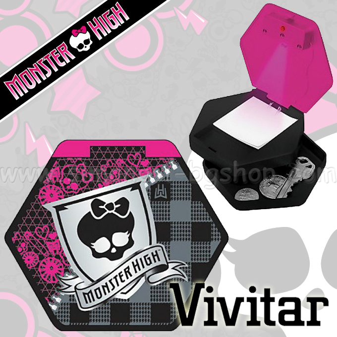 Vivitar - Monster High   Decoder 76048