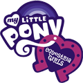 My Little Pony Equestria Girls