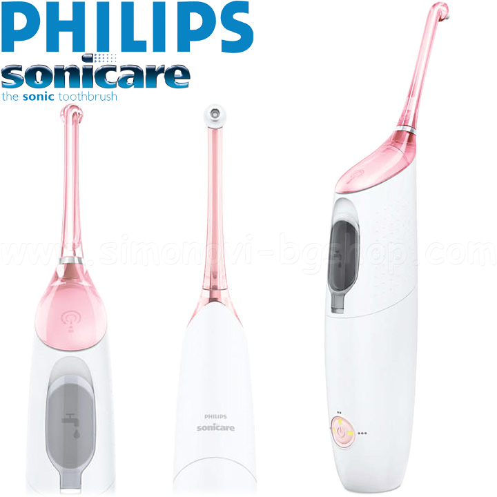 Philips Sonicare    Airfloss Ultra Pink