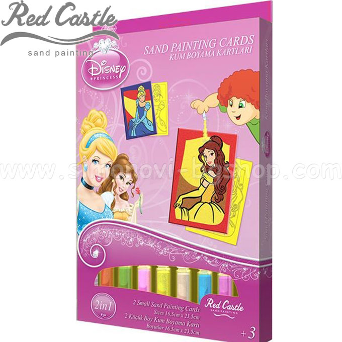 Red Castle Princess      53300