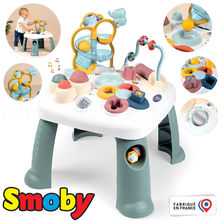 * 2023 Smoby Children's active play table 7600140303