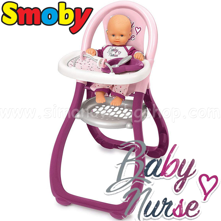 Smoby Baby Nurse      220342