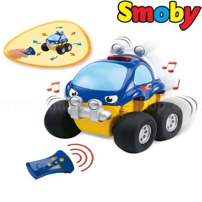 Smoby -  44   
