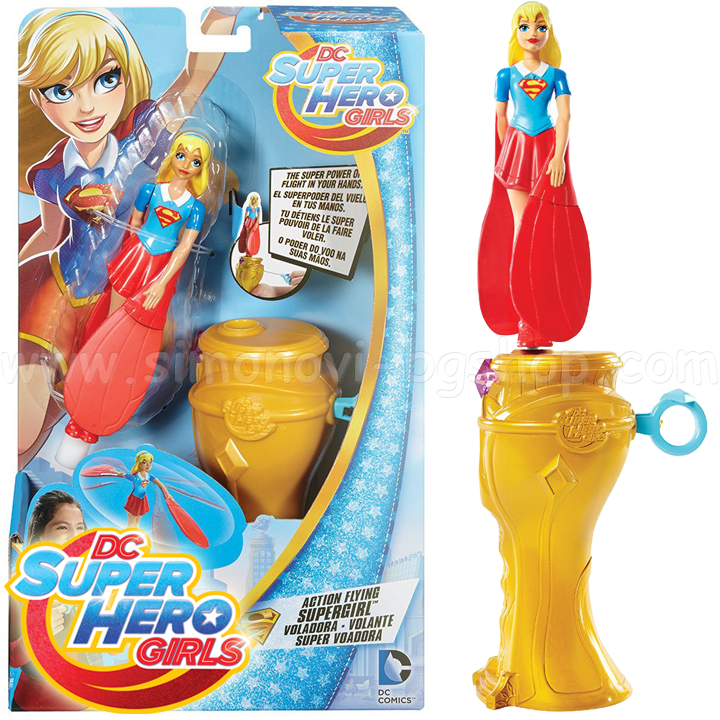 DC Super Hero Girls   Supergirl DRH14