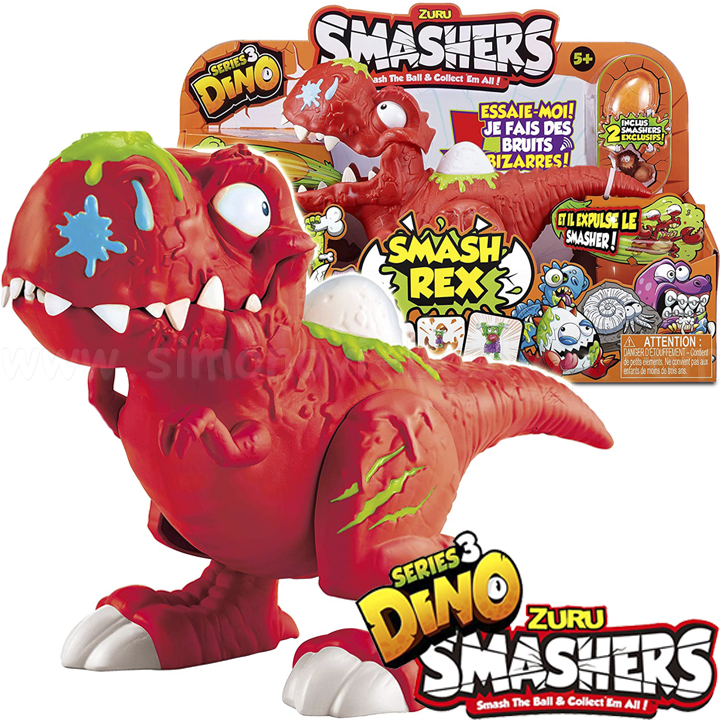 Zuru Smasher Rex   60140000